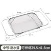 Cesta escurridora expandible multifuncional, cesta para lavar verduras en el fregadero de la cocina, lavado de frutas y verduras para el hogar, escurrir el arroz y cesta de almacenamiento de platos