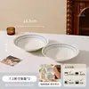 Bol Japonés 2026 Nuevo Cerámica de Alto Valor Hogar Bonito Bol para Arroz Bol para Sopa Plato Plato Plato Plato Wholesale