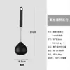Juego de Utensilios de Cocina Antiadherentes Personalizados para Uso Doméstico, Cuchara y Espátula de Cocina con Mango de Patrón de Diamante, Resistente a Altas Temperaturas, Espátula de Silicona Antiquemaduras