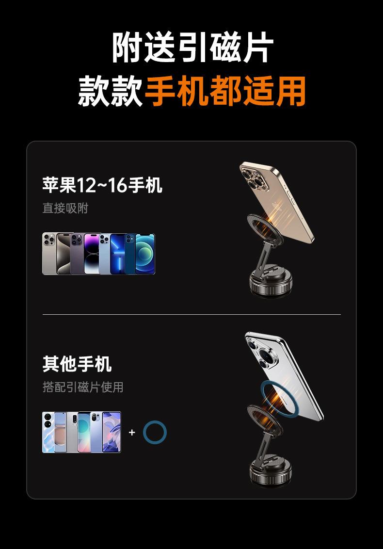 详情-12