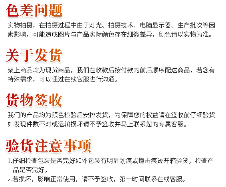 详情_13