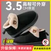 Pantuflas de algodón con sensación de pisar caca para mujer, nuevo invierno 2026, para interior, casa, suela gruesa, forro de felpa cálido, cubre talón, pantuflas de pelo posparto