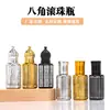 Nova Garrafa Portátil Octogonal com Esfera de Rolagem para Óleo Essencial 6ml Sub-Garrafa de Perfume Vidro Galvanizado Estampagem a Quente Esfera de Rolagem Garrafa Vazia