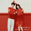 Estudio Fotográfico Nuevo Tema de Año Nuevo Traje Rojo Atmósfera Chica Dulce Interior Foto Fotografía Arte Foto Ropa