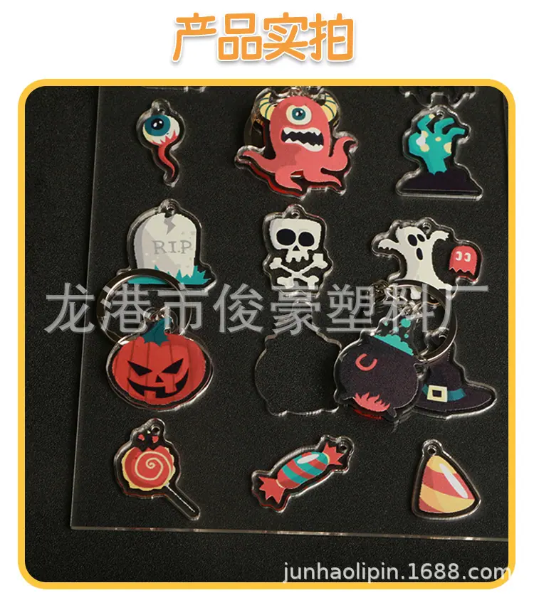 拆拆乐2_09.jpg
