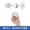 El interruptor de casete wifi Yi Wei Lian es compatible con el control por voz de Alexa, Google y Huawei Xiaoyi.