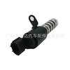 Para Hyundai Kia VVT válvula de controle de óleo válvula 24355-2B700 24355-2B710 L53014