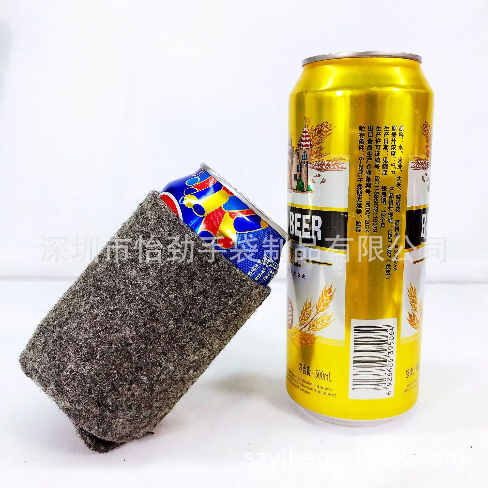 啤酒瓶套 可乐瓶套