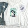 Sudadera nueva 2021 para mujer dios original "xiao" casual holgada con cuello con capucha chaqueta con capucha para pareja