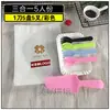 Pratos de Mesa para Bolo de Aniversário Talheres Descartáveis Garfo e Faca de Plástico Prato Vela Kit Prato de Papel Espesso para Assar Prato de Jantar Quatro em Um