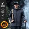 Nova Jaqueta de Fleece 300g Mais Vendida Transfronteiriça Roupa Softshell de Inverno para Homens e Mulheres Fleece Composto de Alta Elasticidade 100D