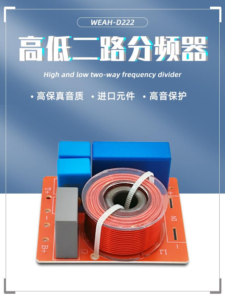 D222_详情.jpg