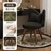 Banqueta giratória para maquiagem, cadeira de toucador de designer estilo francês para quartos de meninas, cadeira de toucador borboleta de alto padrão para closet doméstico