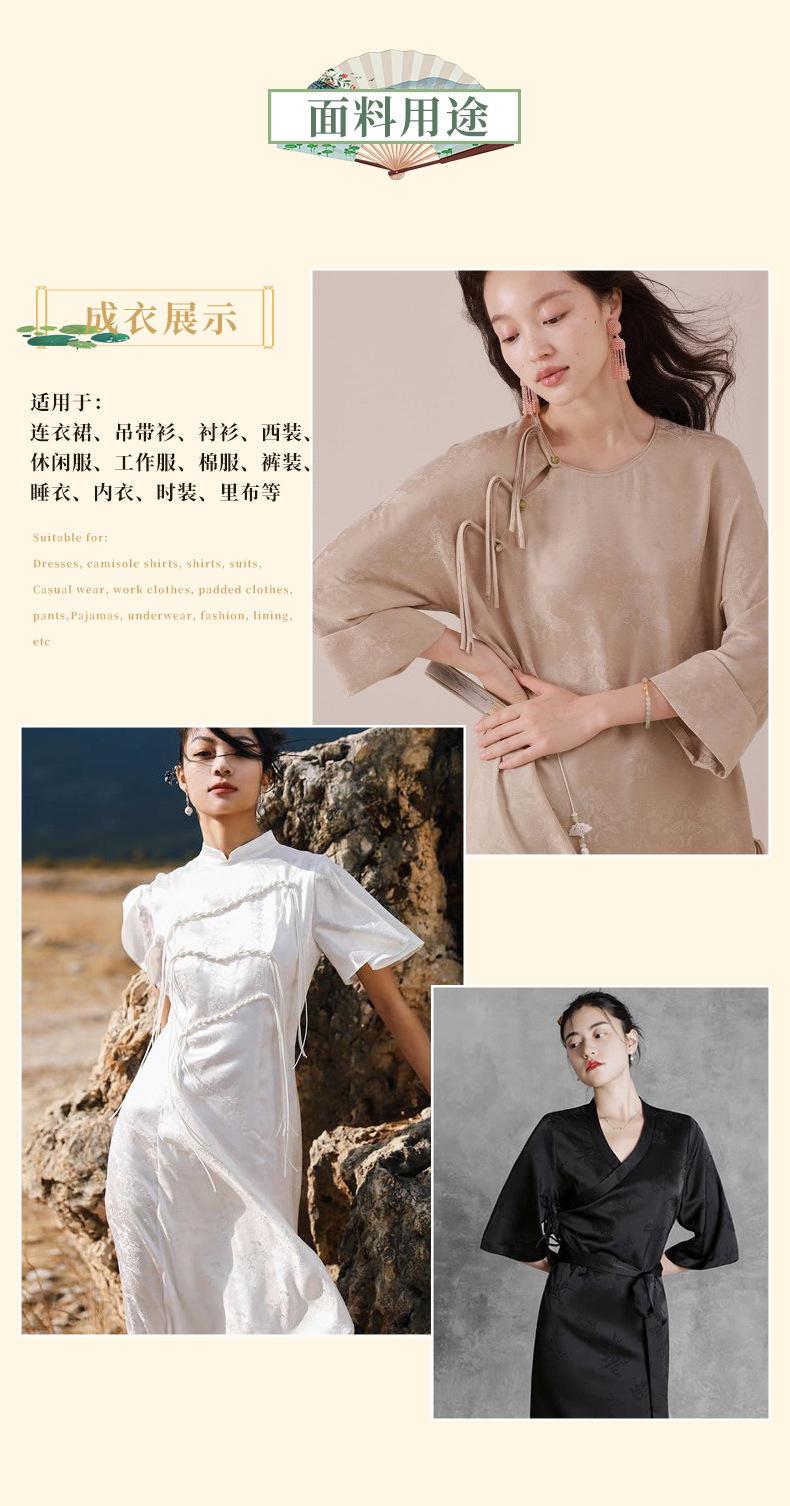 2-拷贝_08.jpg
