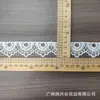 Ventilador de Renda Onda Solúvel em Água Branco com Grade em Formato de Grade Floral para Decoração de Decotes, Punhos e Saias de Roupas Femininas