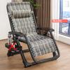 Silla Reclinable de Verano y Otoño Plegable para Descanso de Almuerzo Respaldo Sólido Silla Plegable Cama para Siesta para Ancianos Silla Reclinable con Capacidad de Carga
