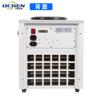 Serie Lc-12N/18N de Lichen Technology Secador por Liofilización al Vacío para Pre-congelación de Alimentos Uso en Laboratorio Farmacéutico Secador por Congelación