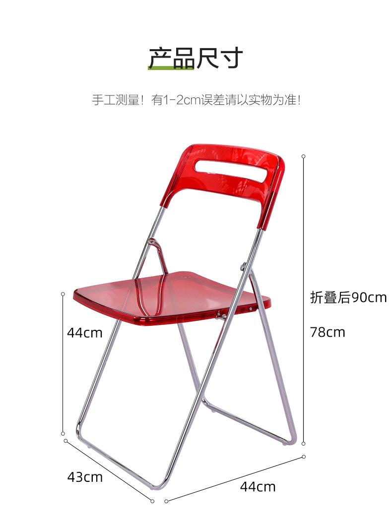 水晶马富里_18.jpg