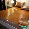 Tapete de Verão Tapete de Bambu Bambu Completo Verão Novo Estilo Tapete de Grama Tapete de Seda Gelada Dobrável de Dupla Face Casa Dormitório Tapete para Ar Condicionado