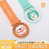 Medalhas de Metal Personalizadas, Medalhas Giratórias de Cartoon IP Cultural e Criativa Escolar, Prêmios Comemorativos Feitos Sob Medida para Atividades Estudantis
