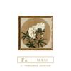 Pintura Decorativa de Entrada para Sala de Estar Camelia Retro Francesa Nuevo Estilo Chinoiserie Estilo Chino Restaurante Estudio Flor Roja Pintura Colgante