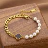 Pulsera de acero de titanio versátil para joyería transfronteriza europea y americana, pulsera coreana bohemia elegante de acero de titanio que no se decolora, joyería femenina