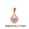 Collar con Colgante Kalamei en Forma de Gota de Agua con Forma de Corazón de Circonita, Tierno como el Agua, Colgante con Hebilla en Forma de Gota de Agua y Corazón