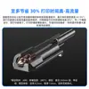 Impressão 3D Bambu Lab H2D Alto Fluxo Integrado Hf Hot End Cabeça Extrusora de Aço Temperado Compatível com A1Mini