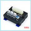 Caja de computadora de escritorio fuente de alimentación placa adaptadora ATX módulo de extracción de energía terminal de salida de energía con cable de prueba
