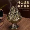 Mini Quemador de Incienso Boshan Torre Molde para Incienso Mini Quemador de Incienso de Mano Set Cuchara para Incienso de Interior para el Hogar Camino del Incienso Polvo de Incienso de Sándalo Australiano