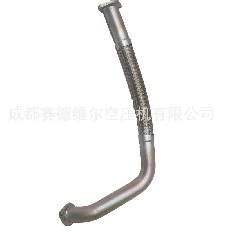 1622361900阿特拉斯空压机机头主油管 (4)