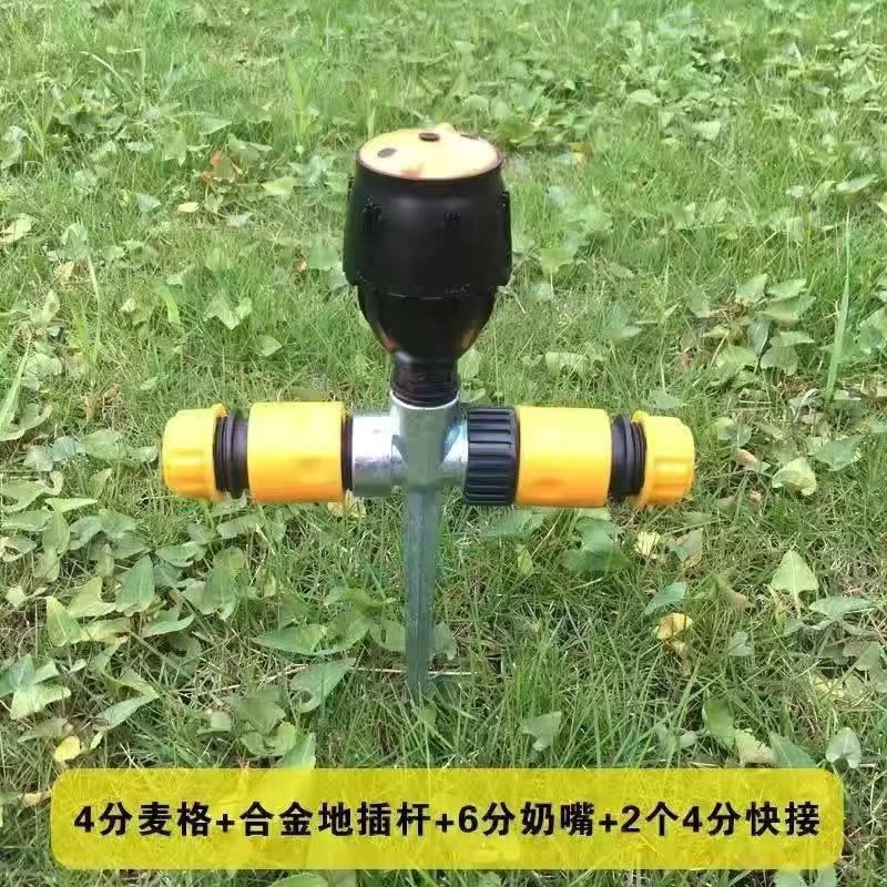 微信图片_20220211130847