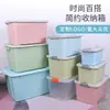 Caja de almacenamiento grande de plástico grueso para ropa y juguetes del hogar, caja de almacenamiento transparente, caja de almacenamiento portátil para coche con tapa