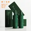 Frasco Personalizado de 150ml com Bomba Pressora para Loção, Óleo Demaquilante, Limpador Facial, Loção Corporal, Frasco Plástico Vazio, Embalagem de Cuidados
