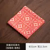 Pano de Chá Entrelaçado Vintage com Estilo Zen Chinês, Pano de Chá Absorvente, Pano para Bule de Chá, Jogo Americano de Mesa para Chá Seco de Algodão e Linho, Acessório para Cerimônia do Chá
