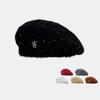 Otoño e Invierno Estilo Perezoso ~ Boina Dulce y Cool Tejida Negra Estilo Japonés para Mujer Simple Combinable Sombrero de Pintor Sombrero Belle