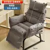 Silla de Computadora Puede Dormir Reclinable Silla con Respaldo para Dormitorio Silla Sofá Casual para Persona Perezosa Estudiante Universitario Plegable Cómoda Silla de Estudio
