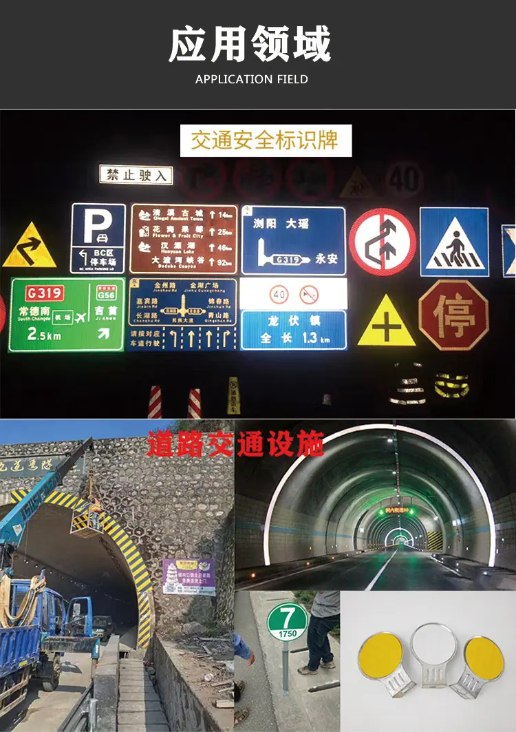 详情_07
