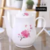 Tetera de Cerámica Olla Individual Gran Capacidad Hogareña Hueso de China 1-2 Litros Para Hacer Té Resistente a Altas Temperaturas Hervidor de Agua Fría con Filtro Envío Gratis