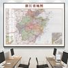 2026 Mapa de China Arte de Pared Atracciones Turísticas Mundiales Mapa de Relieve Marcado Cartel de Pared Decoración para Sala de Estar Oficina Arte de Pared