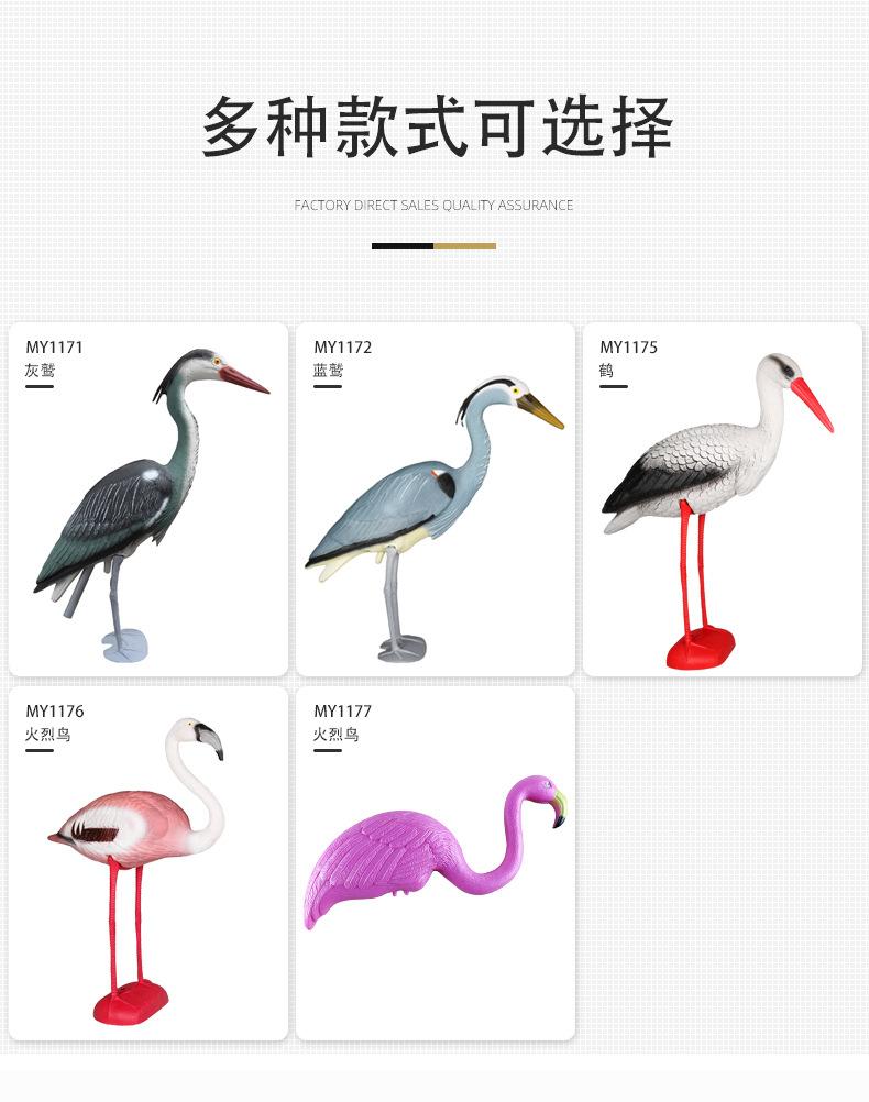 园林装饰_04