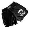 Traje de entrenamiento Venom UFC para hombre, traje ajustado de boxeo de secado rápido, pantalones cortos de manga corta para lucha de Muay Thai, para gimnasio y lucha.