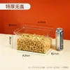 Estante de Supermercado Alimentos Frasco Sellado Caja de Almacenamiento Plástico Transparente Exhibición Snacks Azúcar Frutas Deshidratadas Semillas Tostadas