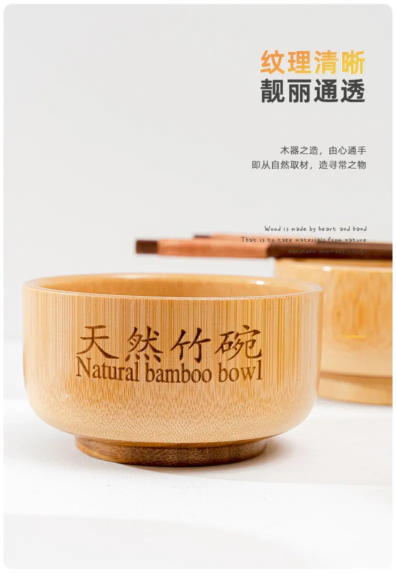 详情页-(7).jpg