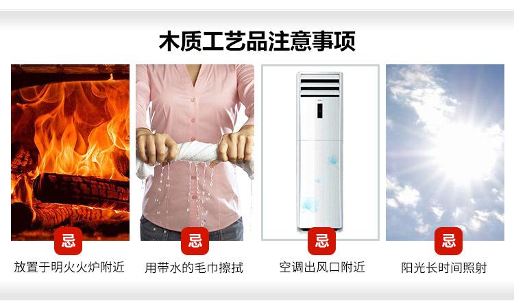 阿里巴巴下半部分通用栏_05.jpg