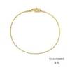 Pulsera Chihang Jewelry Estilo Coreano Cadena de Serpiente Redonda Acero Inoxidable para Hombre Moderna Dorada para Mujer Personalizada Fina Pulsera Versátil