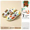 Pantuflas Desechables Estilo Nuevo Pantuflas Ecológicas Antideslizantes Específicas para Caniche Hotel Casa de Huéspedes Bienvenida a Huéspedes Sin Olor Antideslizantes Personalizables