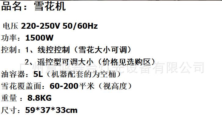 QQ图片20180313120257