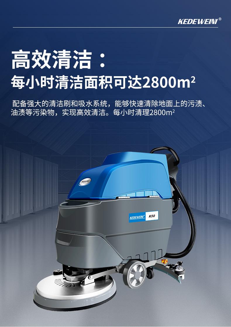 K50详情_04.jpg
