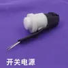 170 Acessórios para Pistola de Pulverização, Motor para Pistola de Descontaminação Eletromagnética, Bobina para Pistola de Água, Mola do Cilindro, Corpo Frontal da Pistola, Haste de Impacto Frontal